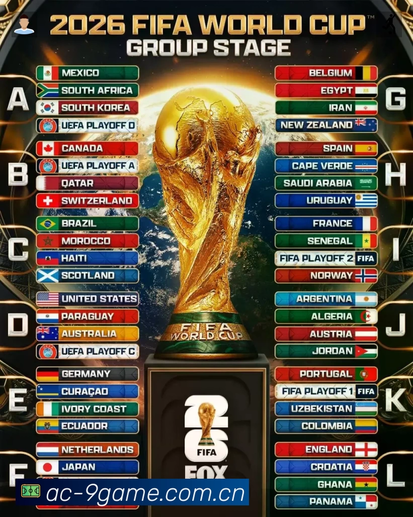 九游体育速度价值